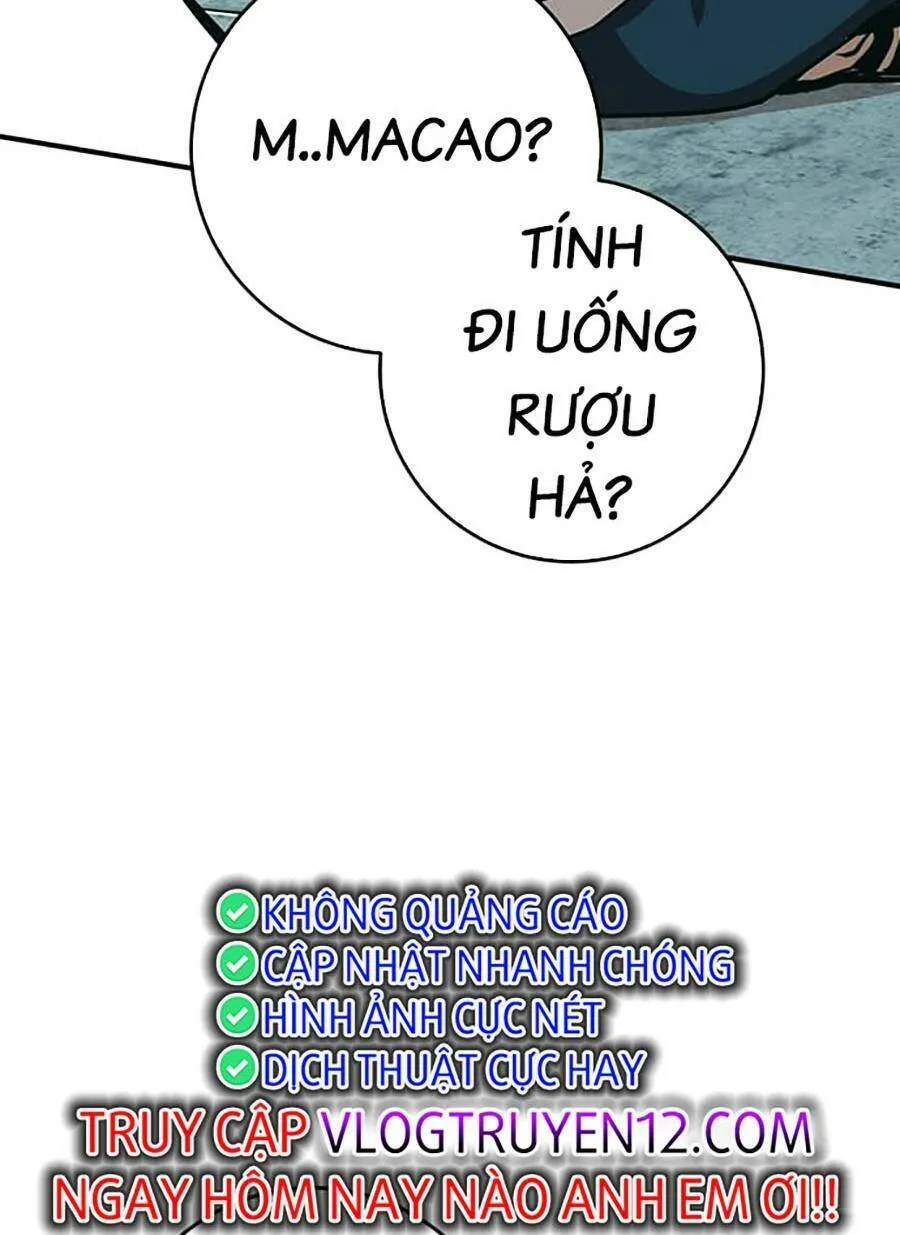 Trang 204