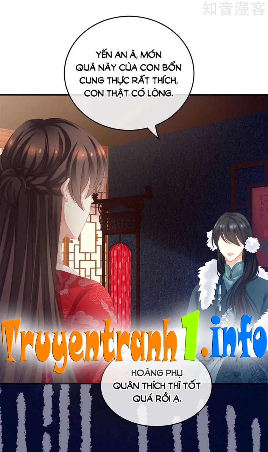 Trang 7