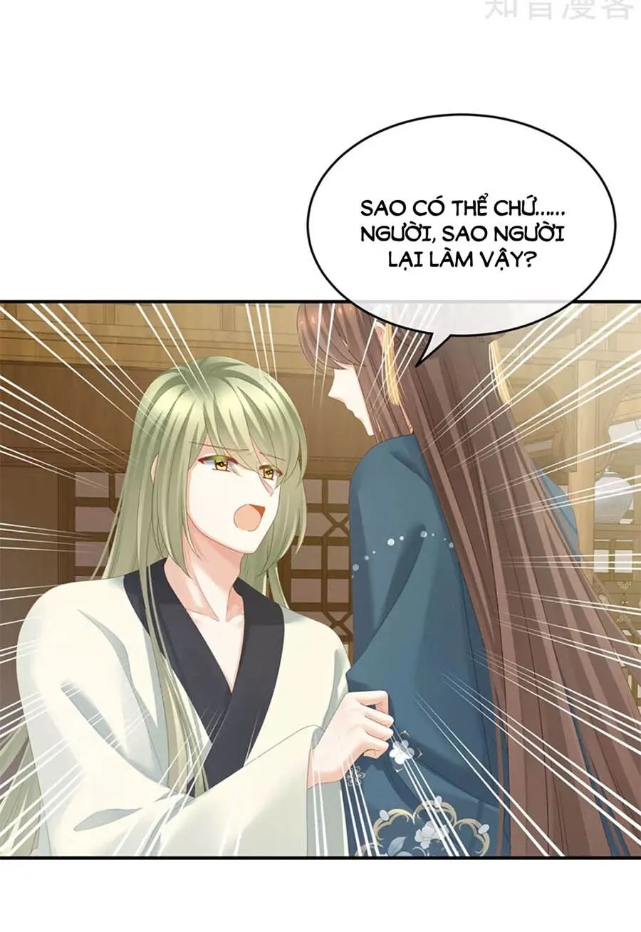 Trang 32