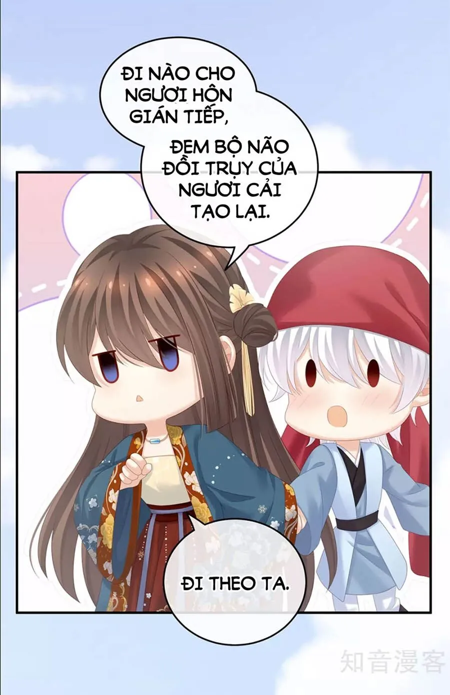 Trang 16