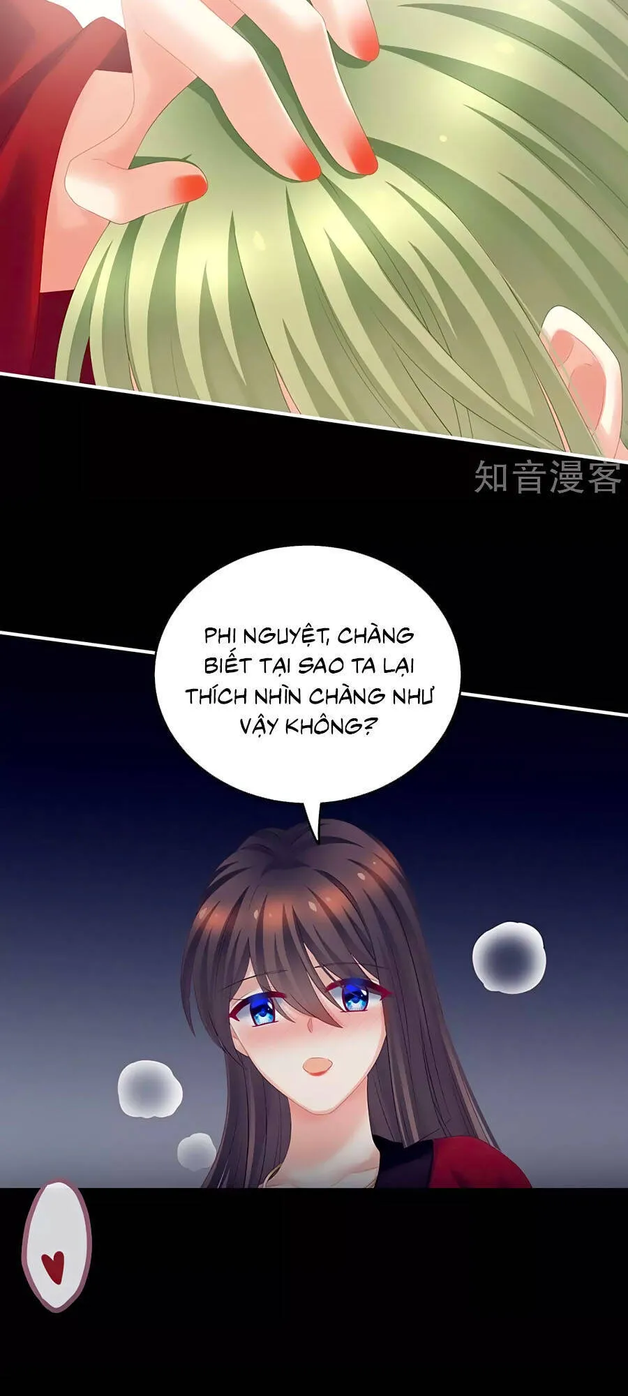Trang 32