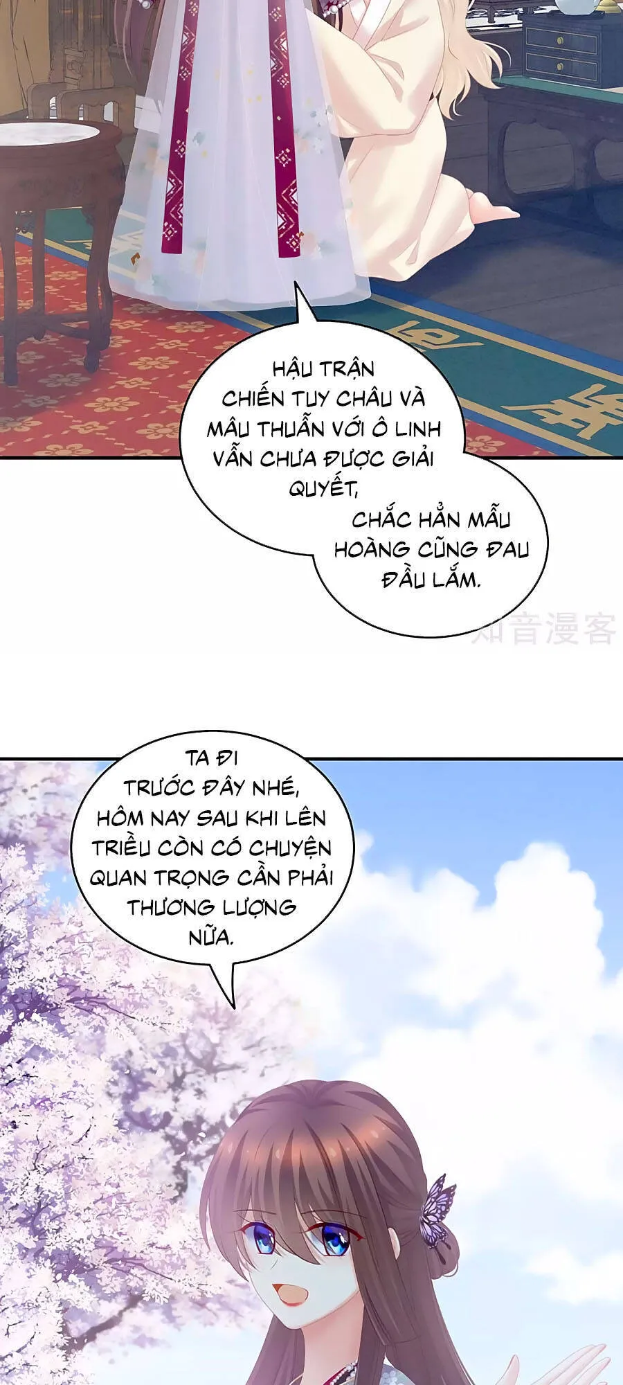 Trang 38