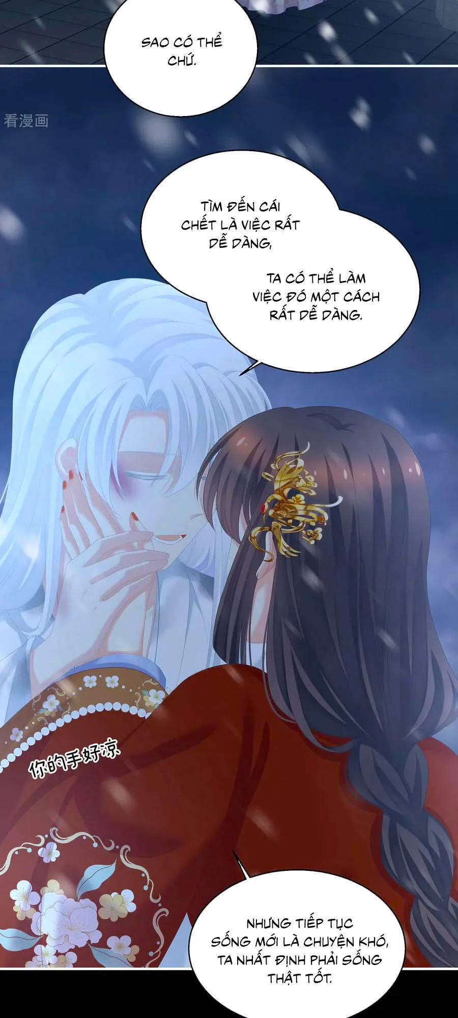 Trang 12