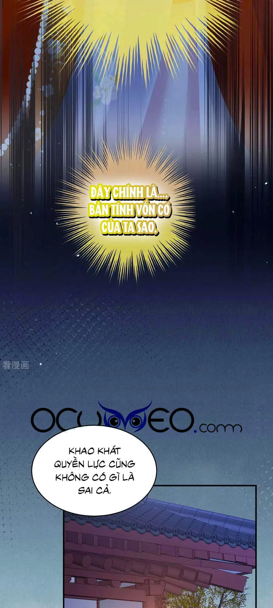 Trang 37
