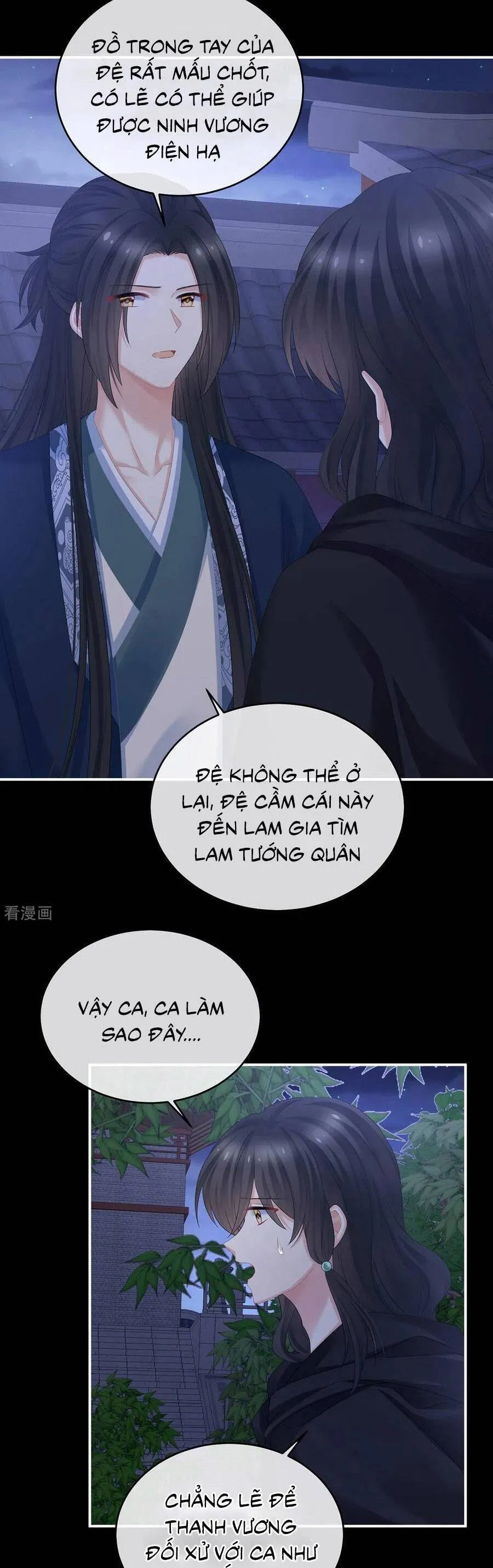 Trang 16