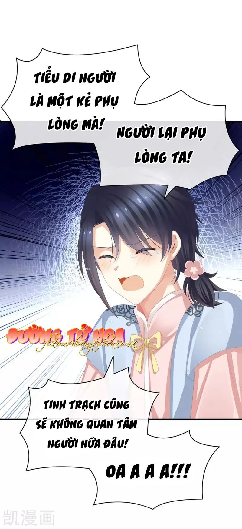 Trang 32