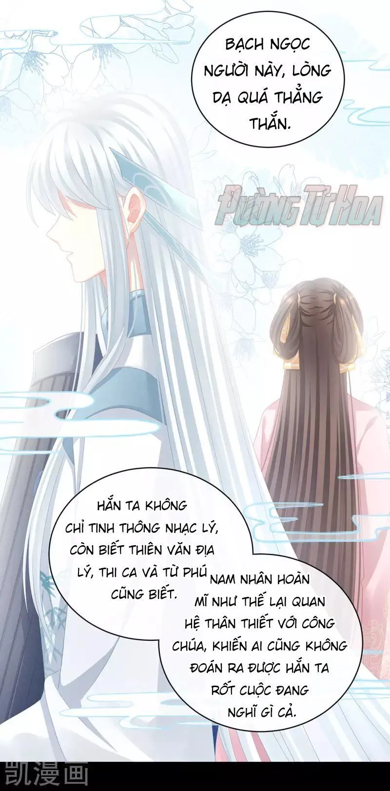 Trang 23