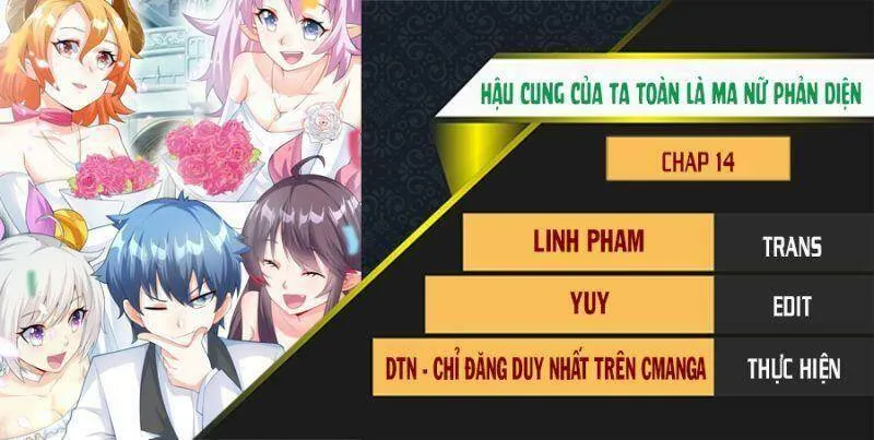 Trang 2