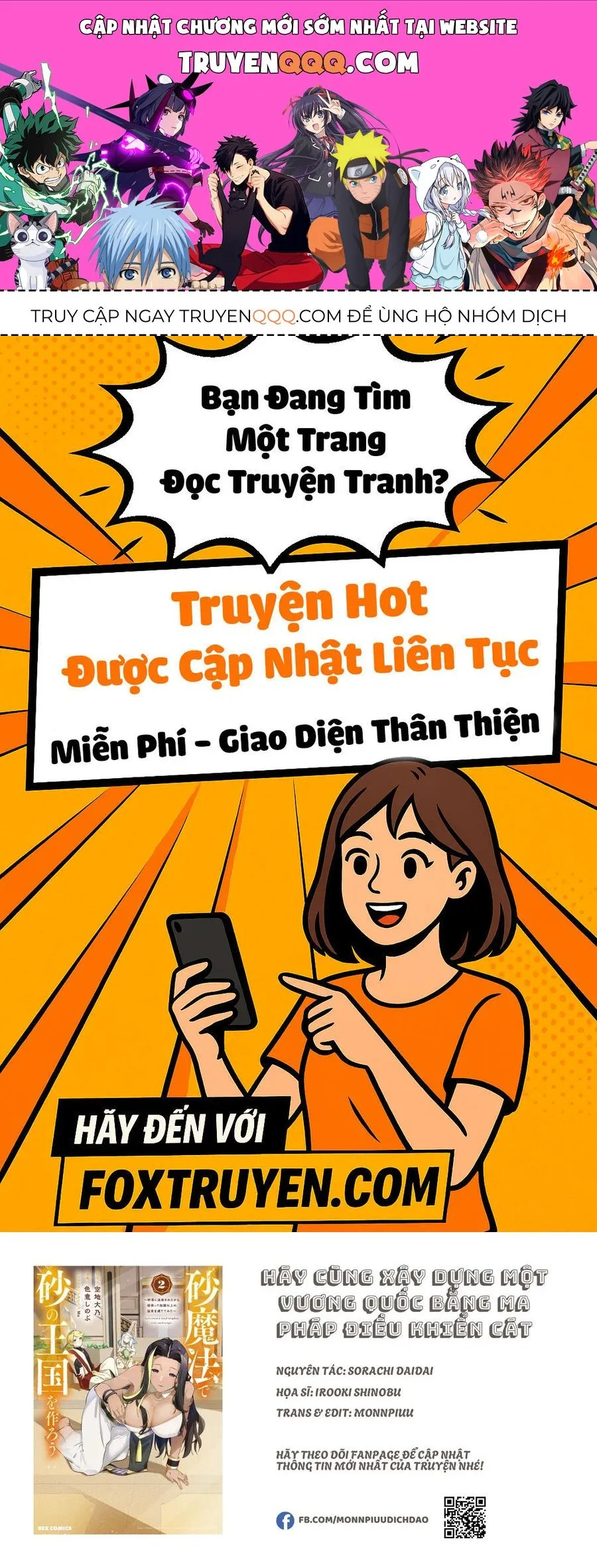 Trang 2