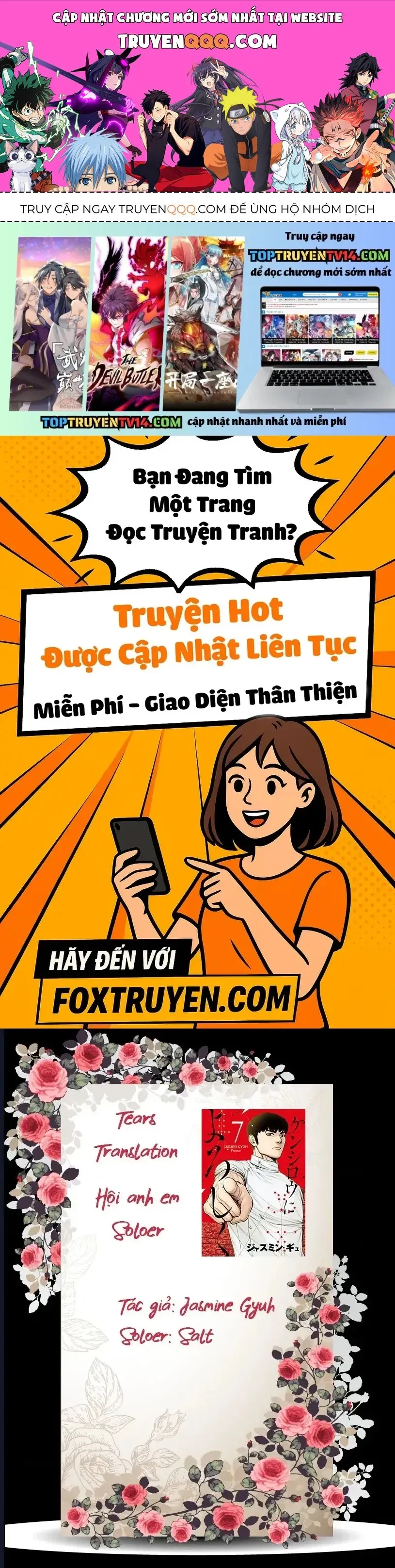 Trang 2