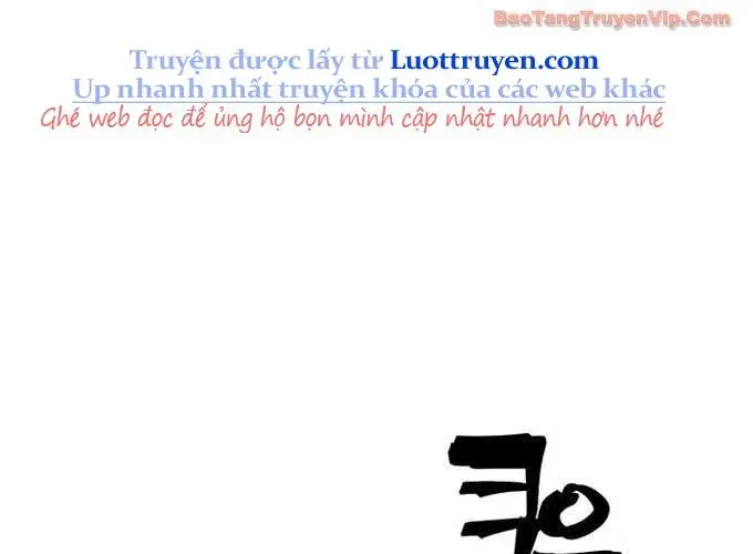 Trang 202