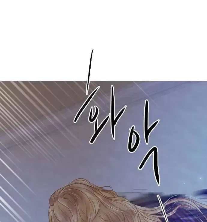 Trang 87