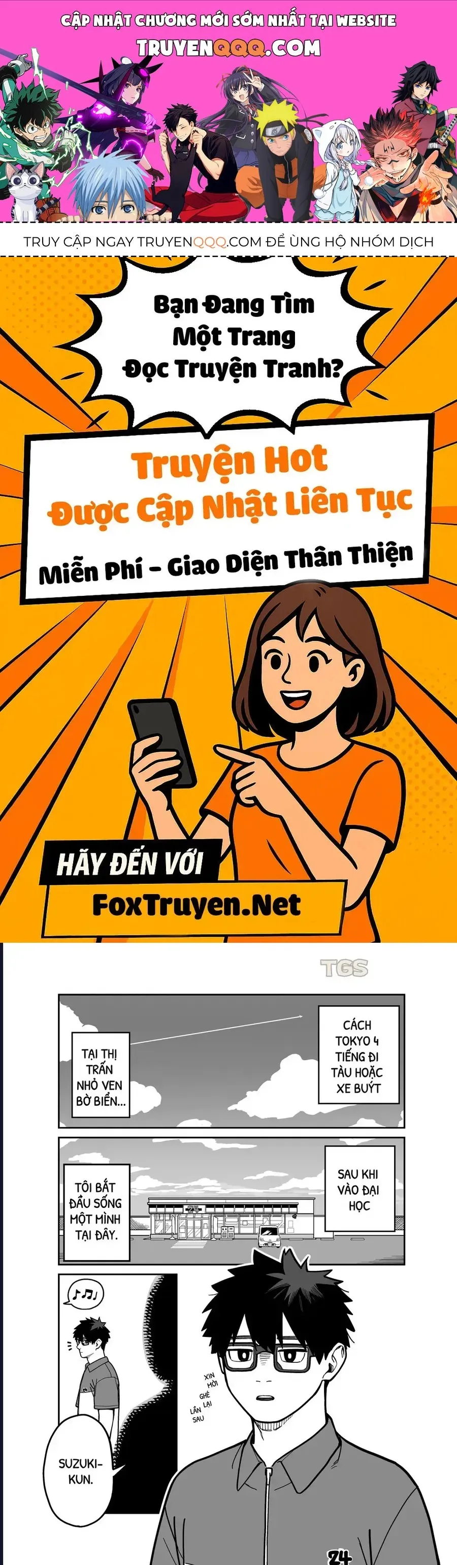 Trang 2