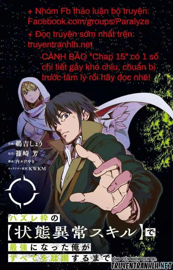 Trang 5