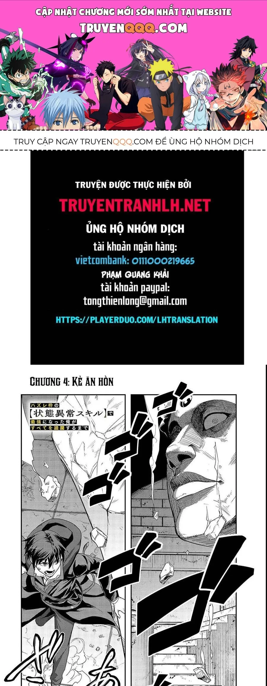 Trang 2