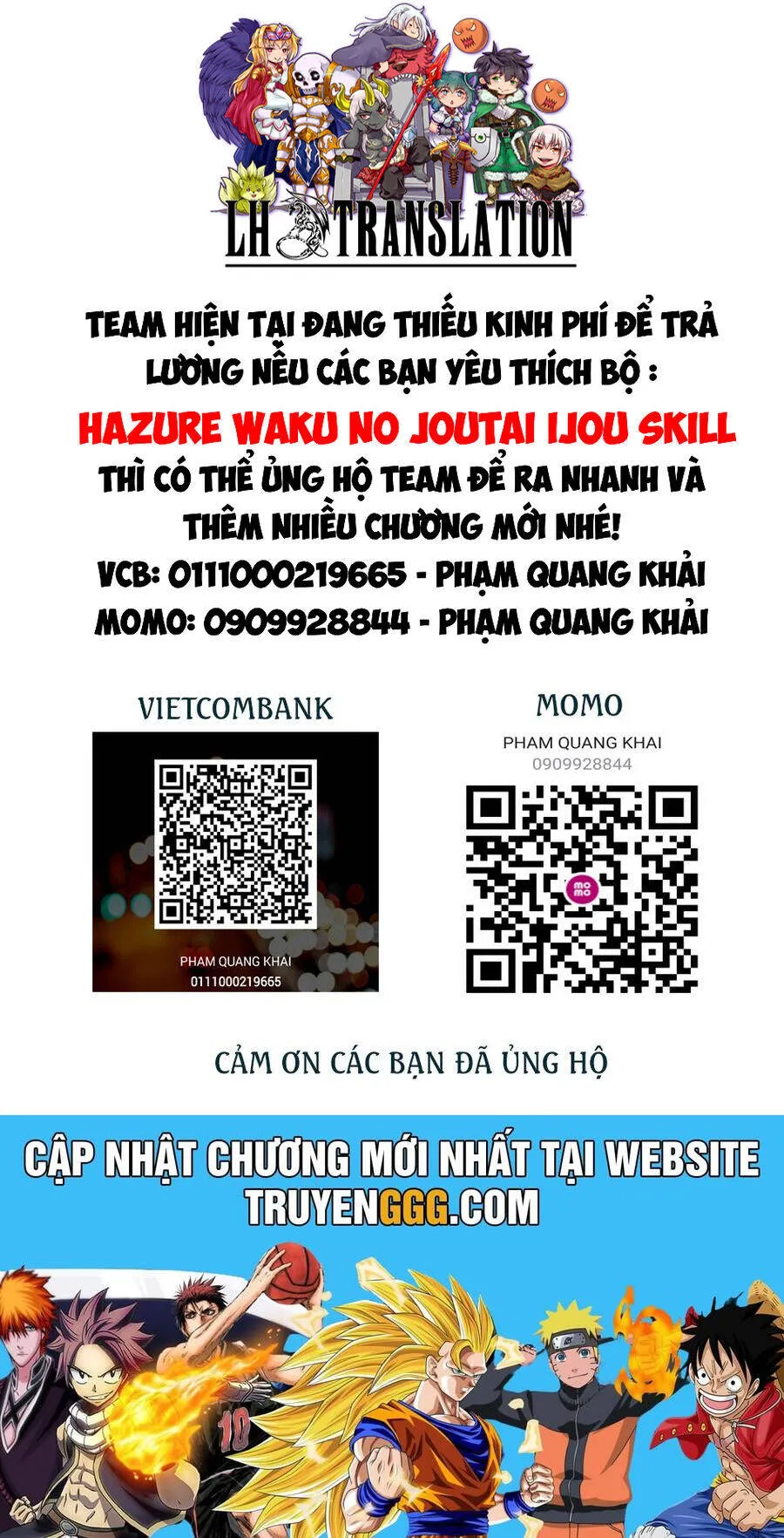 Trang 21