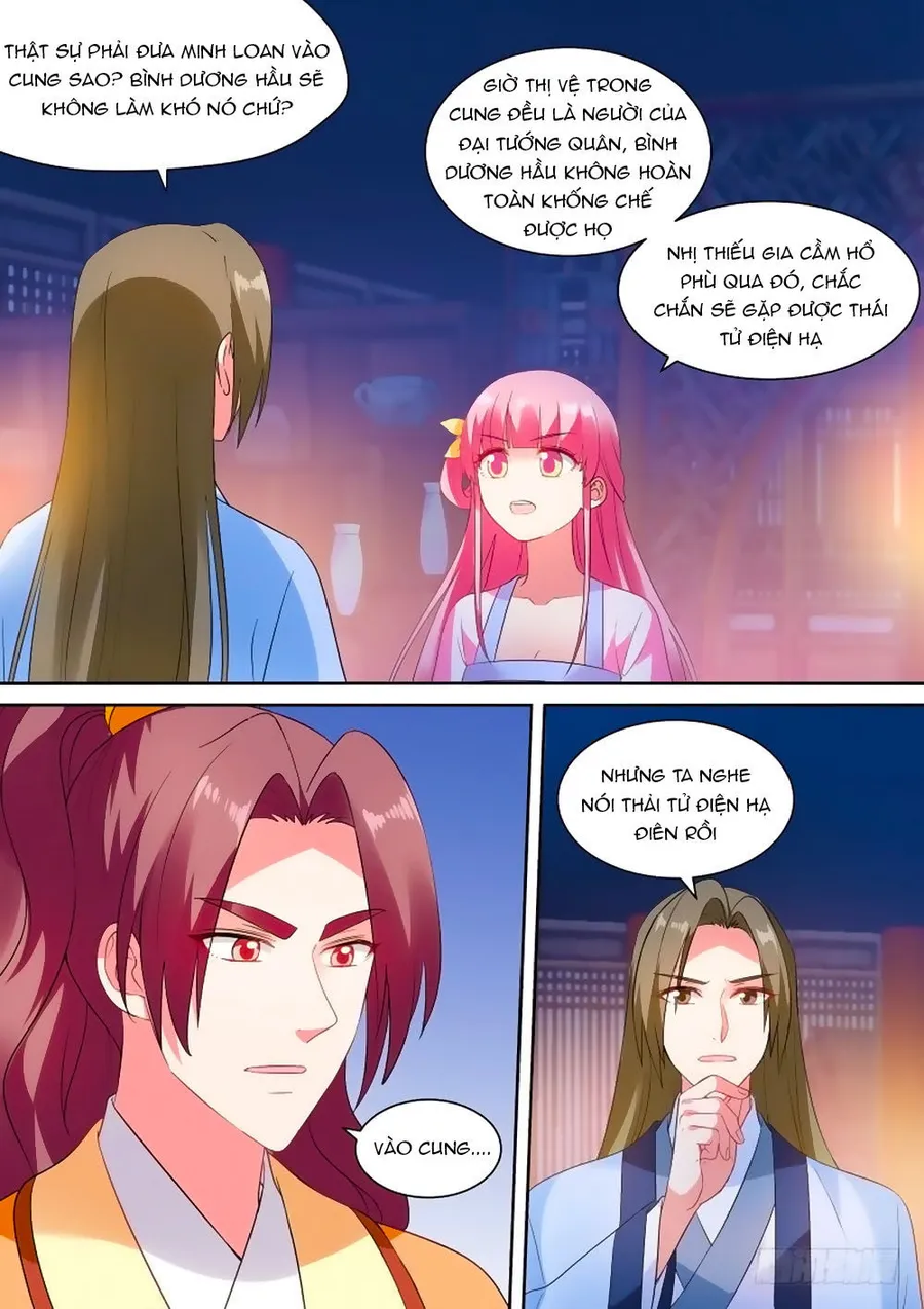 Trang 5