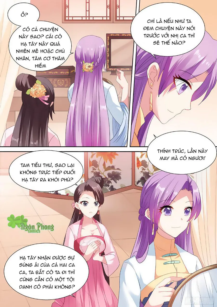 Trang 7