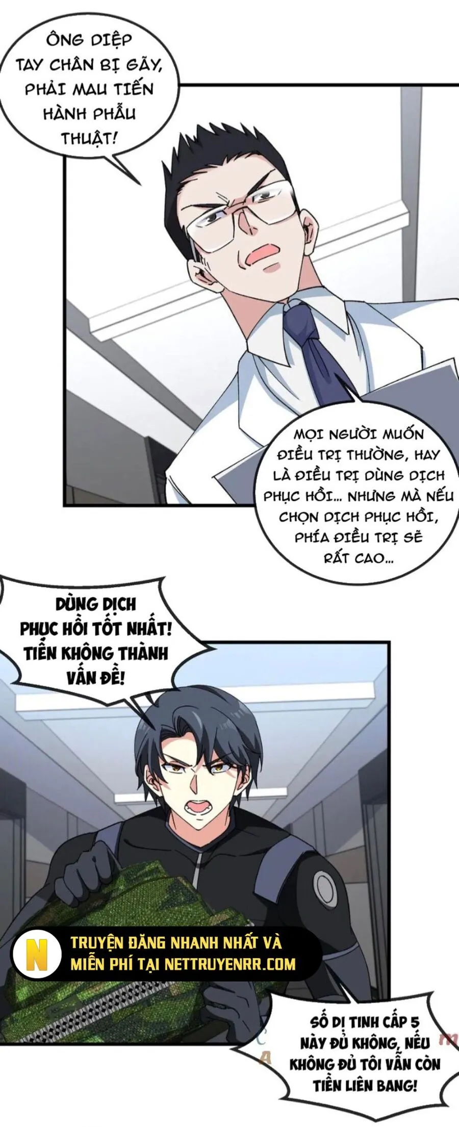 Trang 22