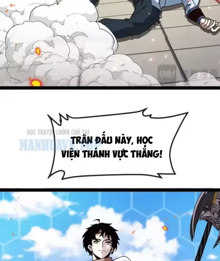 Trang 71