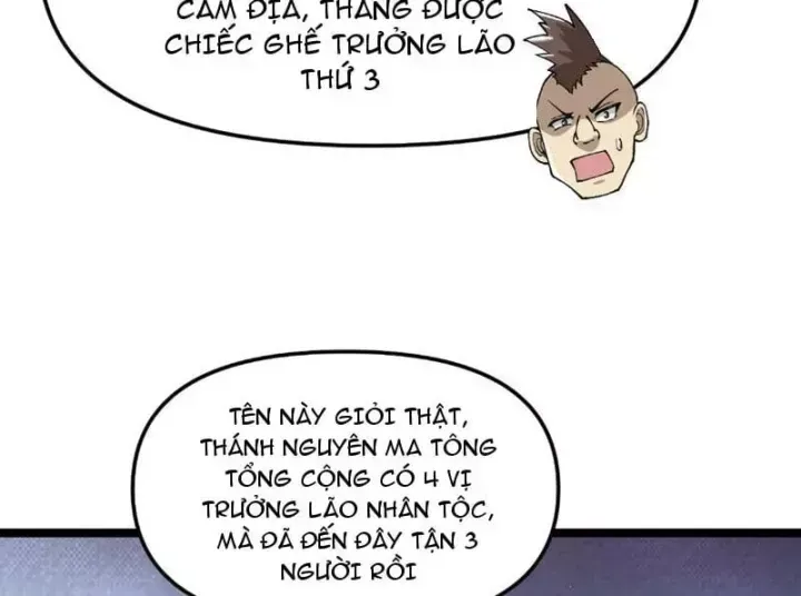 Trang 108