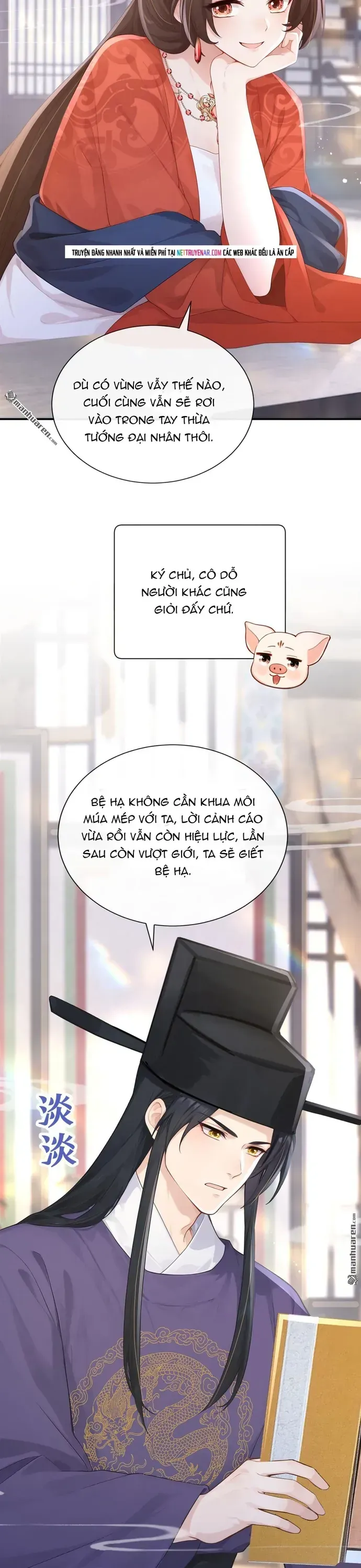 Trang 12