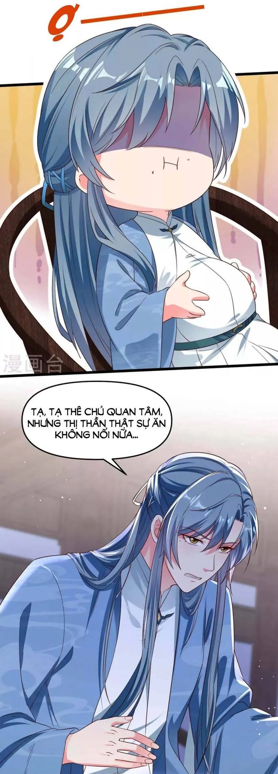 Trang 22