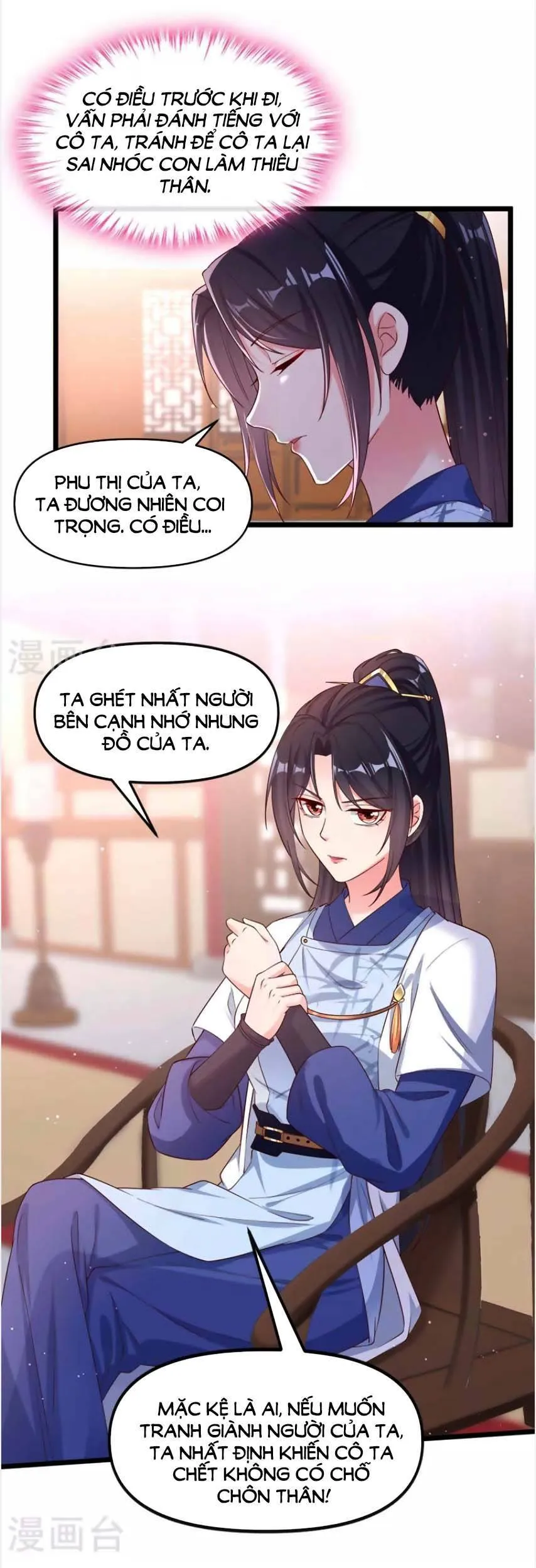 Trang 21
