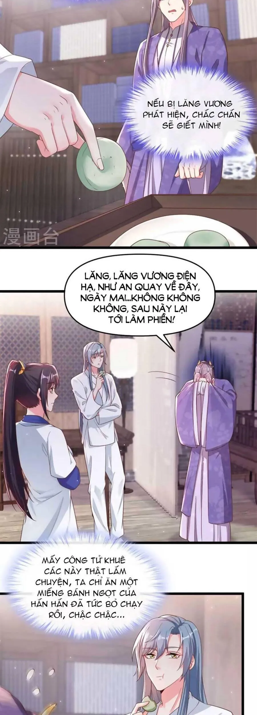 Trang 6