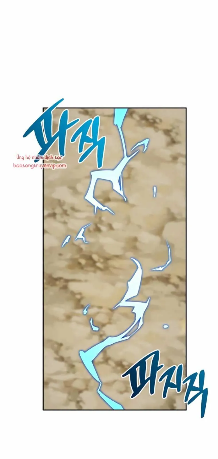Trang 110