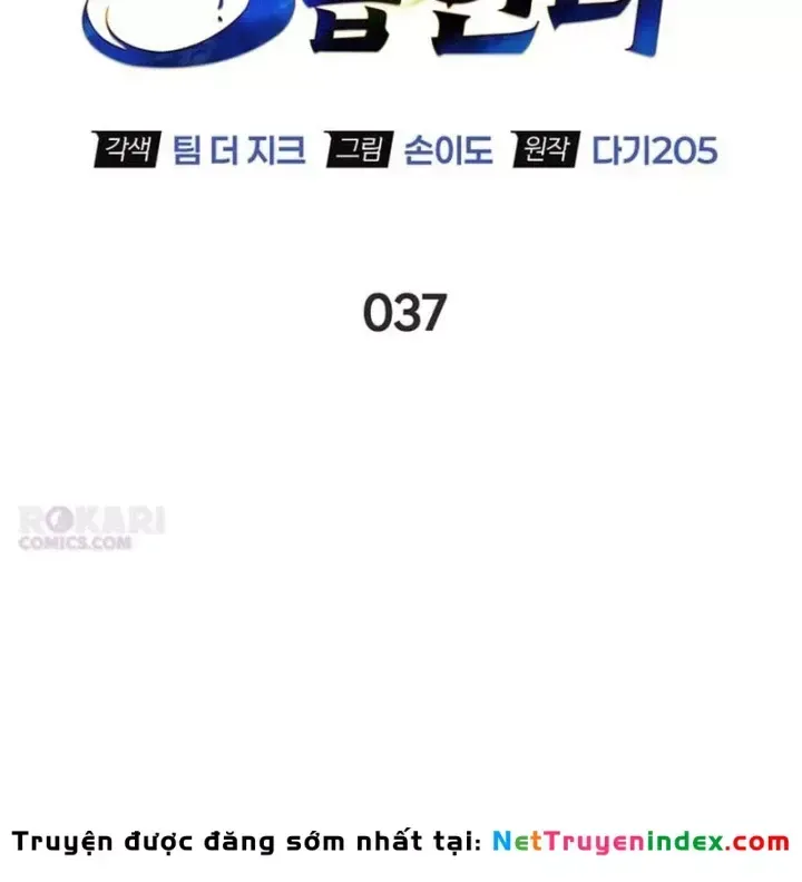Trang 108