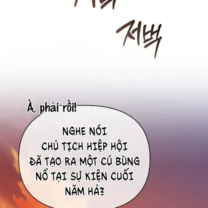 Trang 216