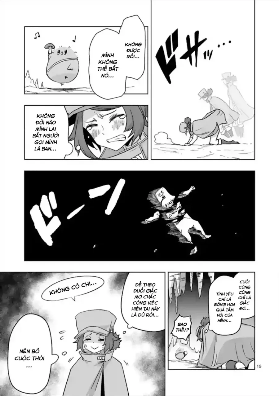 Trang 17