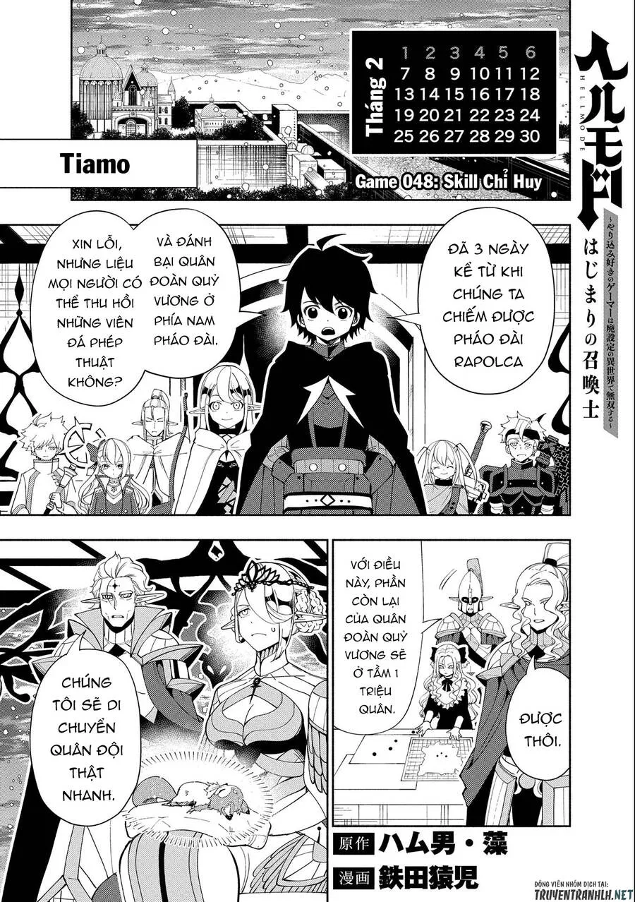Trang 4