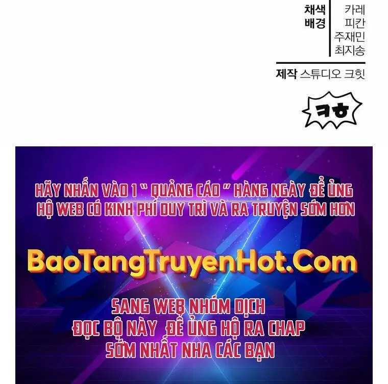 Trang 197