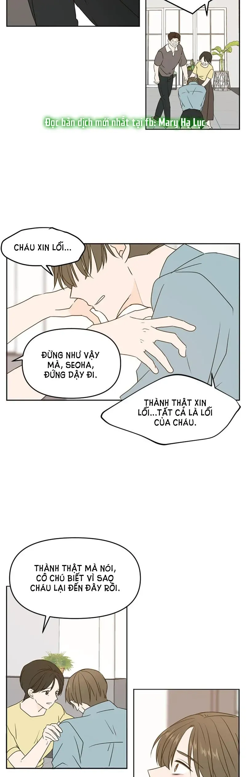 Trang 15