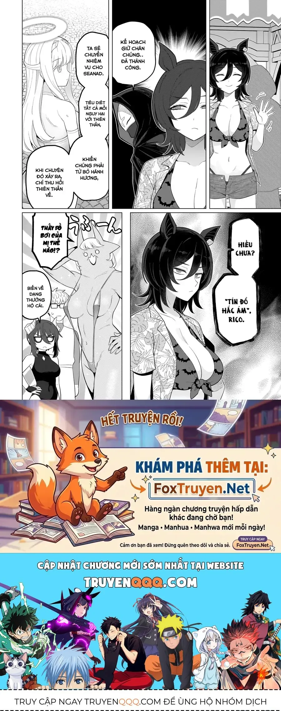 Trang 14