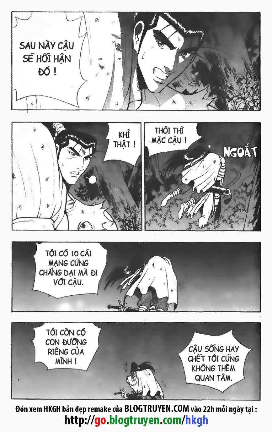 Trang 11