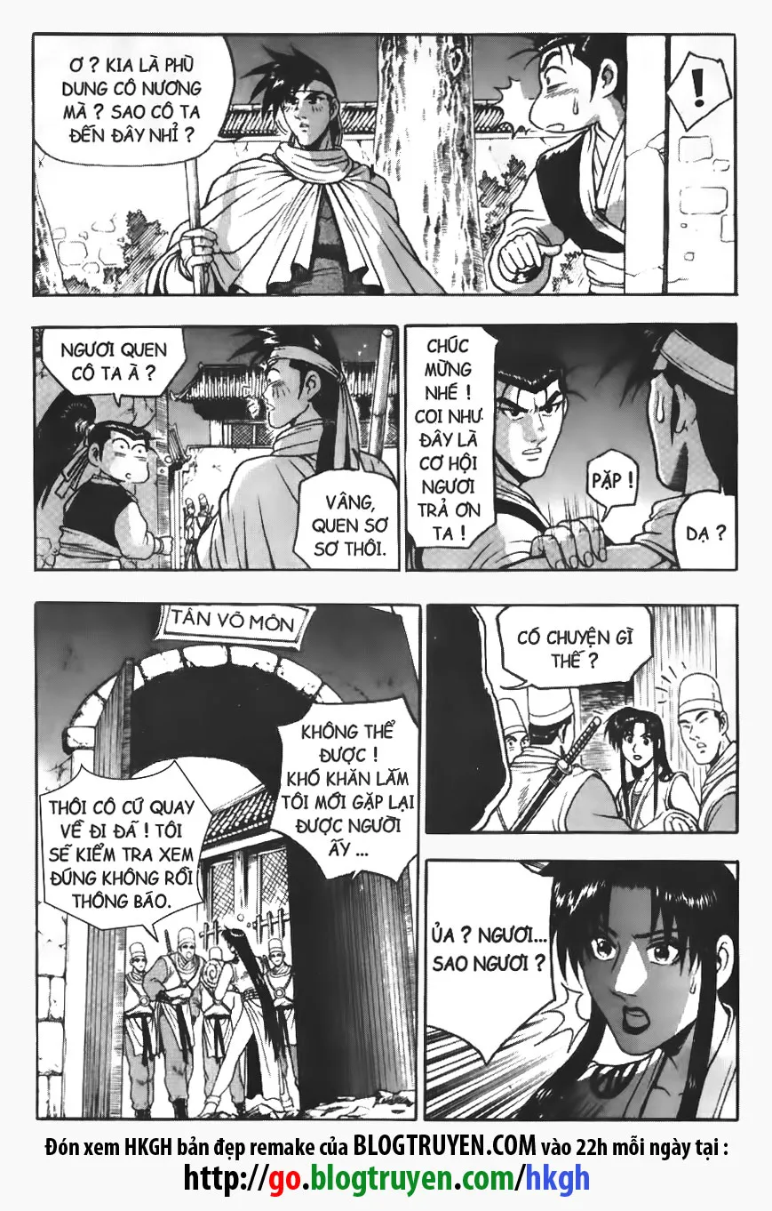 Trang 17