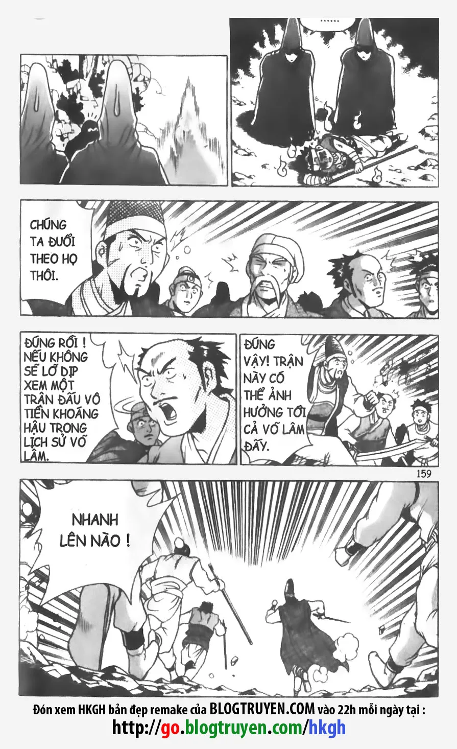 Trang 11