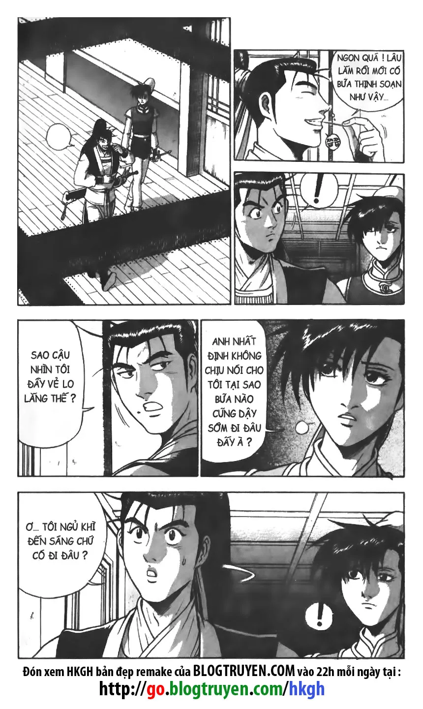 Trang 17