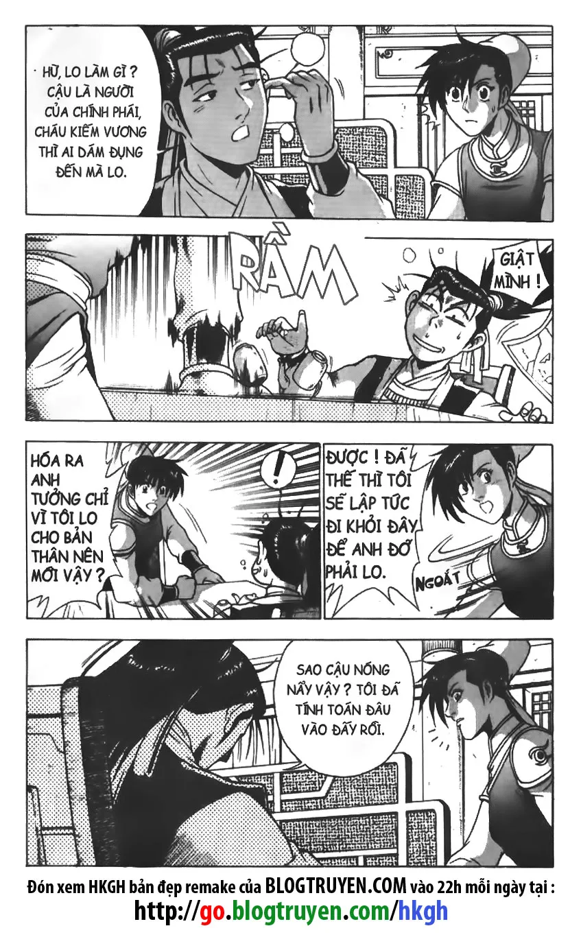 Trang 14