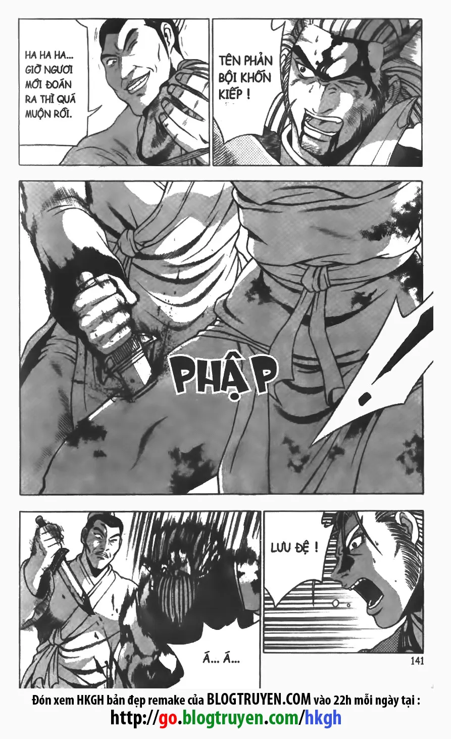 Trang 8