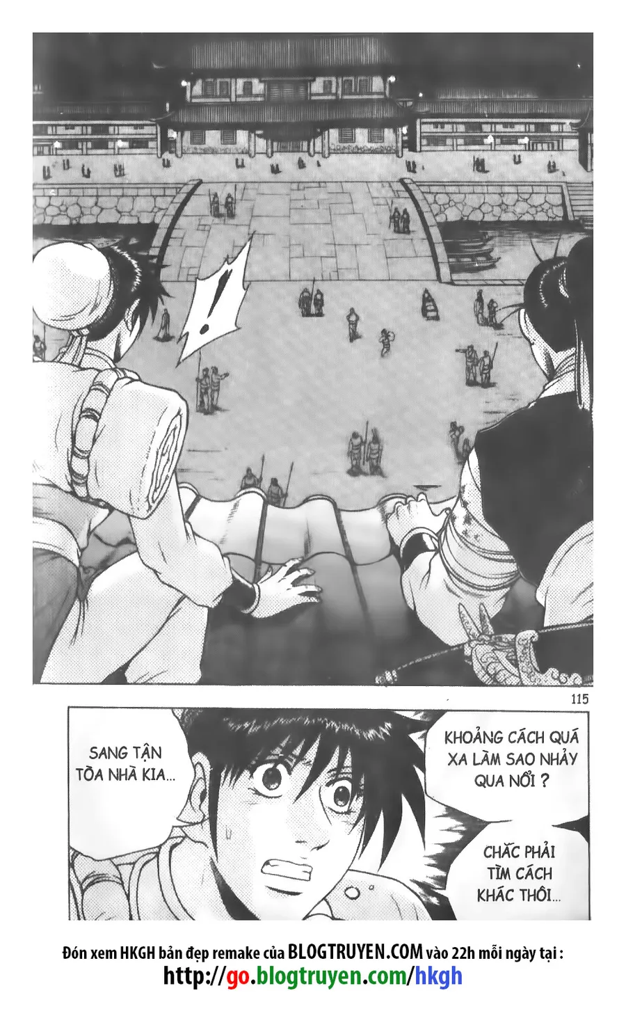 Trang 11