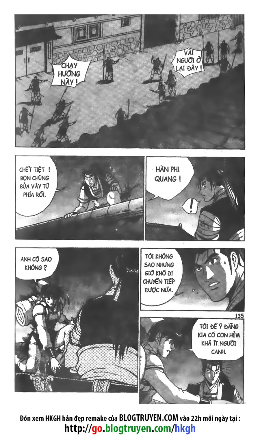 Trang 5