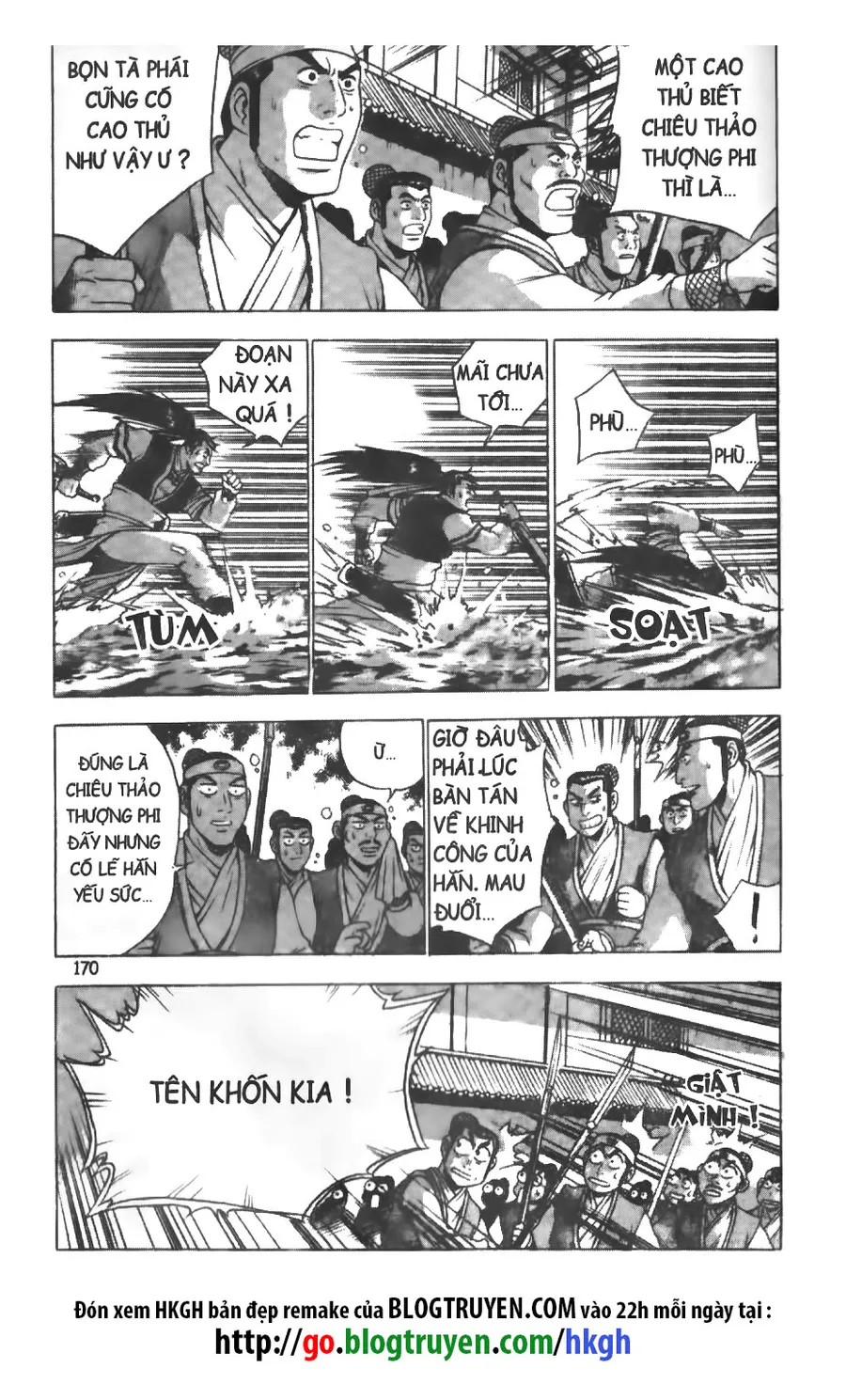 Trang 12