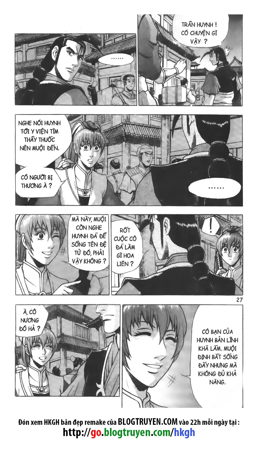 Trang 3