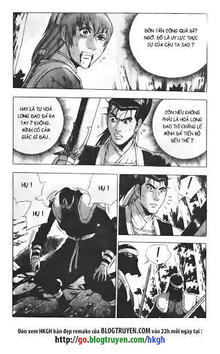 Trang 23