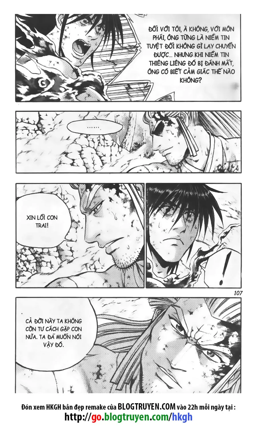 Trang 19