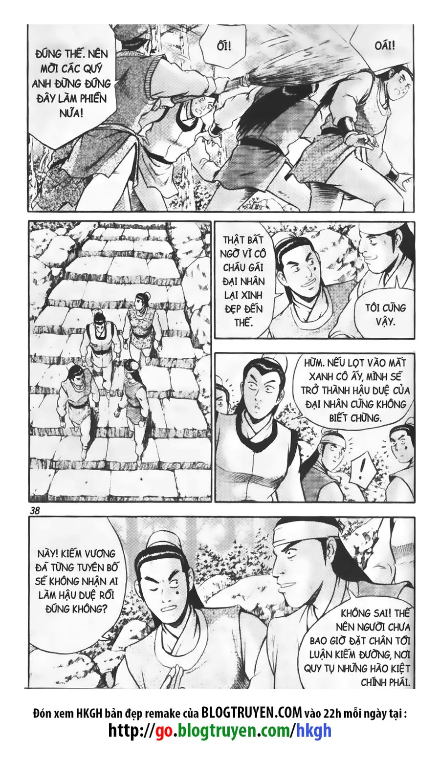 Trang 12